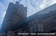 加拿大碩士申請常識匯總