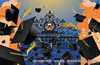 快PICK！英國QS前50高校文書寫作攻略