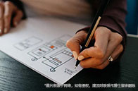 nus大學碩士一年學費多少錢？