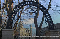 圣路易斯華盛頓大學法學排名匯總（全美/世界）