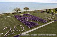 2025qs謝菲爾德大學世界排名怎么樣？