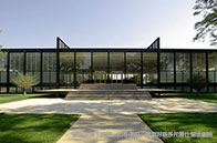 美國(guó)商業(yè)分析專業(yè)就業(yè)前景