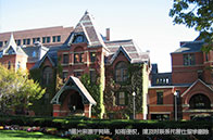 布朗大學(xué)qs世界排名第幾？2025世界第79位