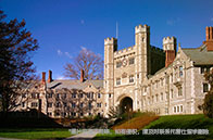 愛丁堡大學碩士招生喜好有哪些？