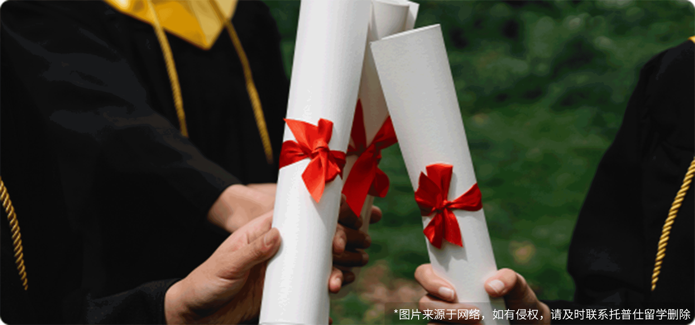 新加坡qs排名最高的大學：NUS全球第8