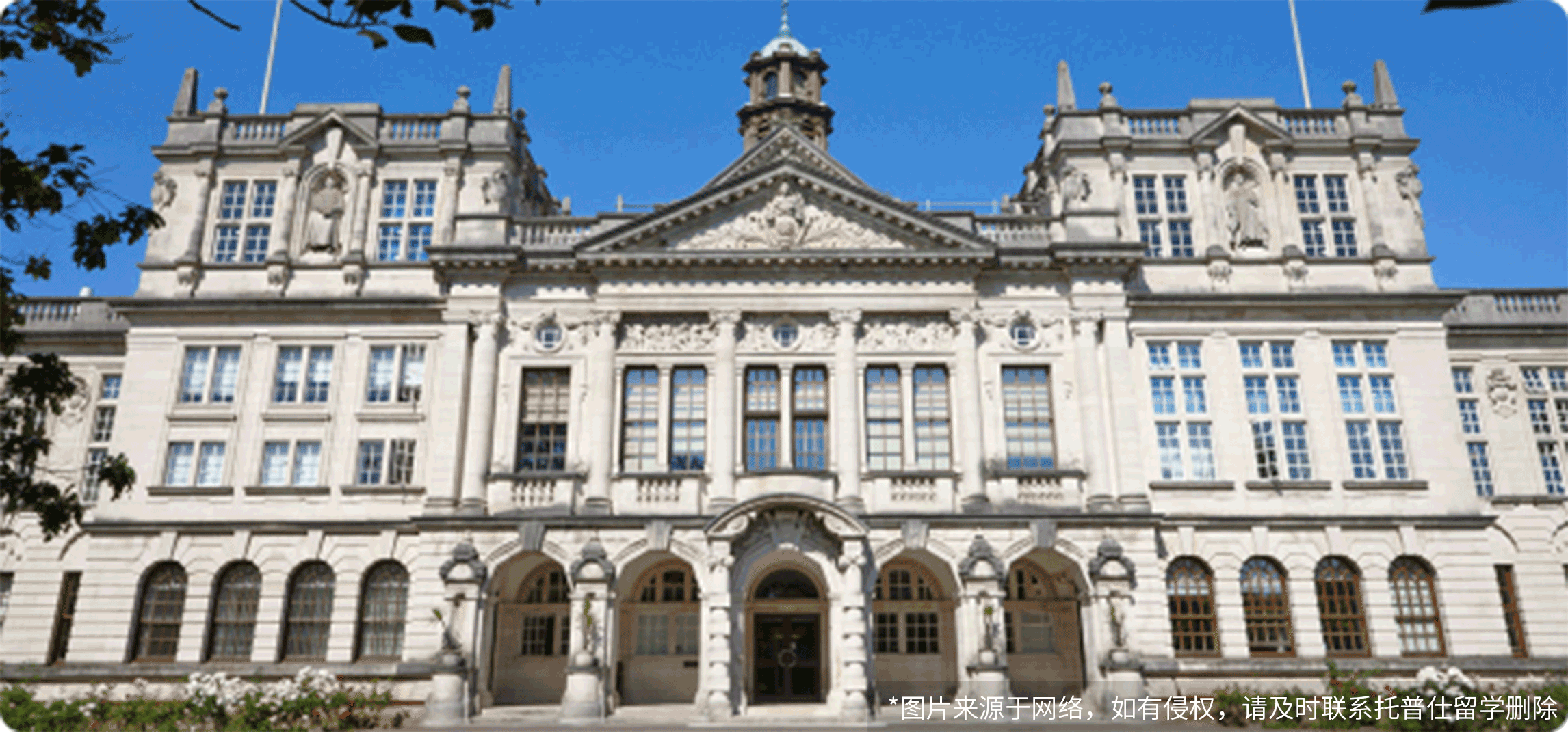 英國大學一年留學費用多少錢？