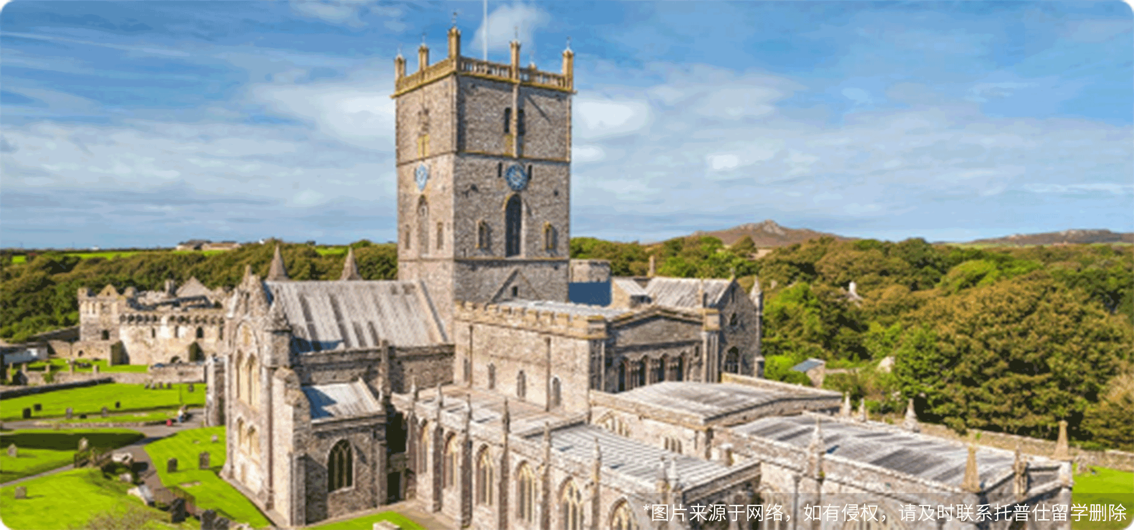 帝國理工學院好申請的專業(yè)有哪些？