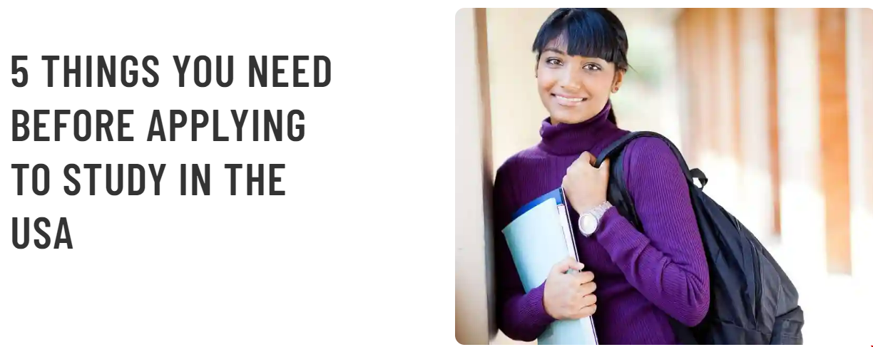 申請美國留學前注意事項.png