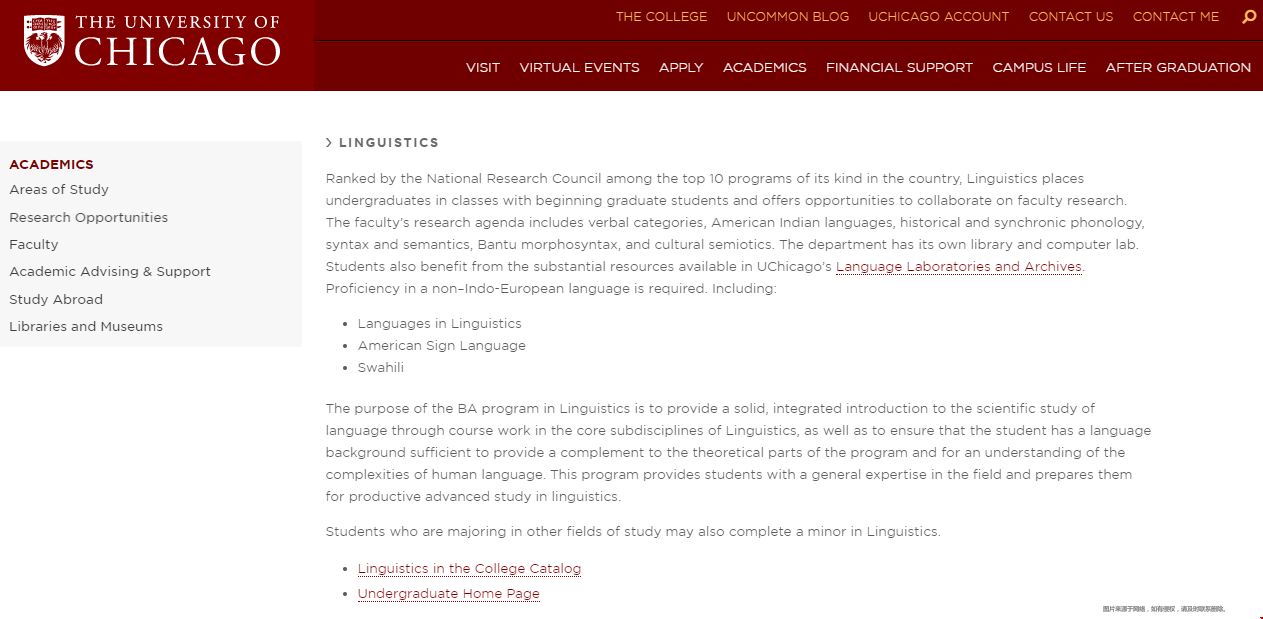 芝加哥大學語言學專業學什么.png