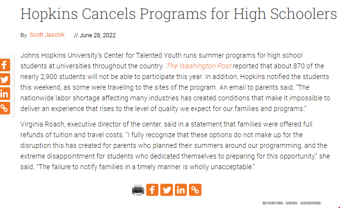 約翰霍普金斯大學中止暑期項目名額.png