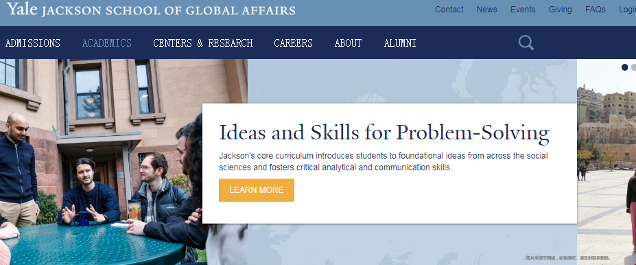 耶魯大學全球事務學院正式成立.png 耶魯大學全球事務學院正式成立.png