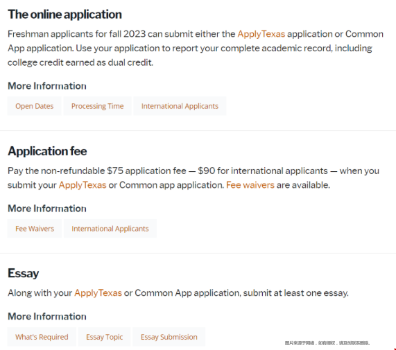 德州公立大學可以通過Common App申請.png