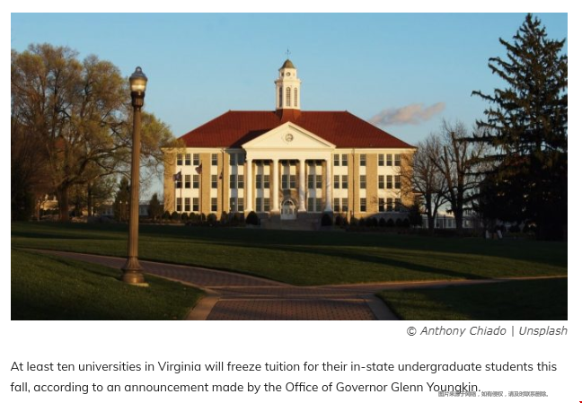 弗吉尼亞州凍結2022-23學年州內本科生學費.png