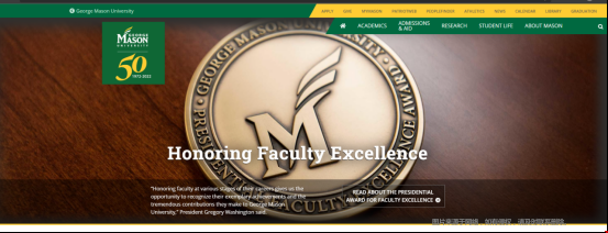 喬治梅森大學.png