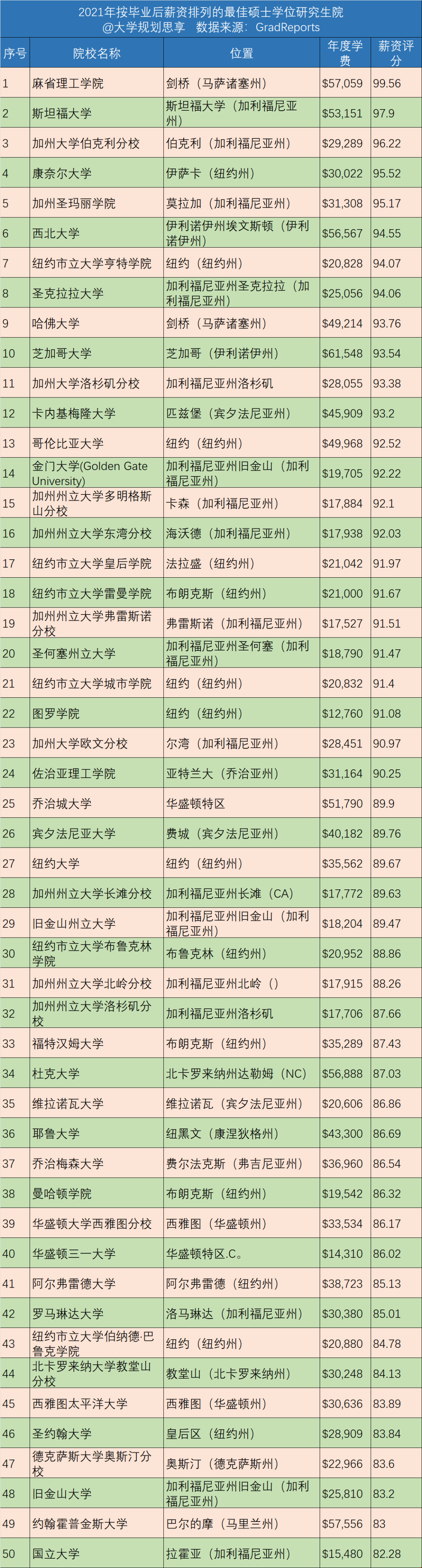 1657762617559413.png 640.png