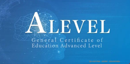 ALevel國際課程申請美國本科.png ALevel國際課程申請美國本科.png