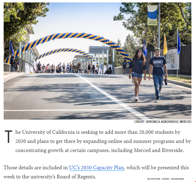 加州大學計劃擴招2萬+學生.png