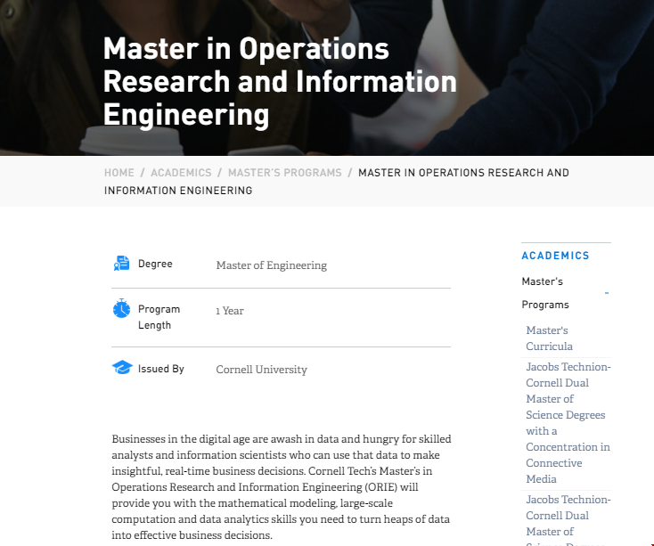 康奈爾大學工業工程專業.png