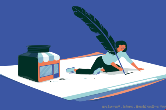 美研申請寫作樣本.png 美研申請寫作樣本.png