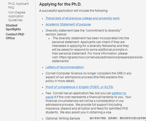 康奈爾大學CS博士入學要求.png