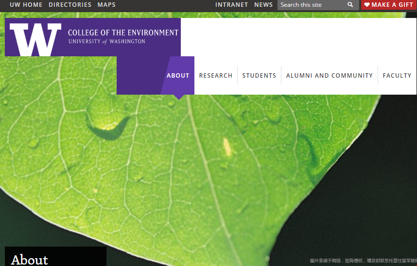 西雅圖華盛頓大學環境學院.png