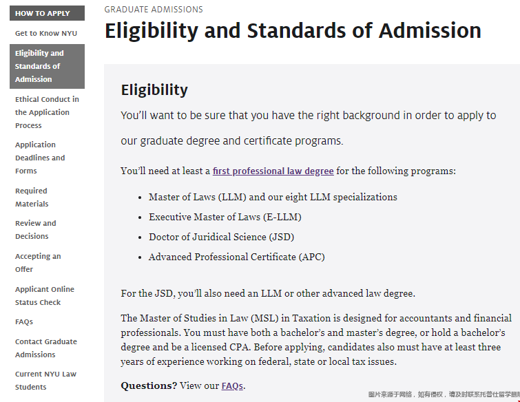 紐約大學法學院錄取要求.png