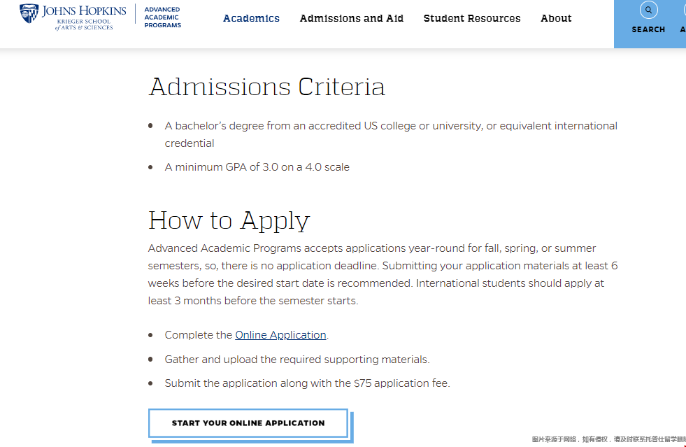 jhu大學(xué)傳媒碩士申請要求.png