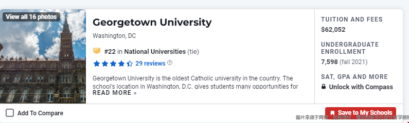 usnews喬治城大學(xué)排名第幾.png