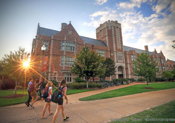 usnews圣路易斯華盛頓大學(xué)排名.png usnews圣路易斯華盛頓大學(xué)排名.png