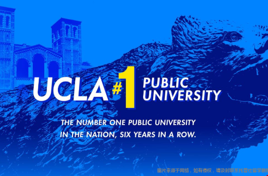 usnews加州大學洛杉磯分校排名.png