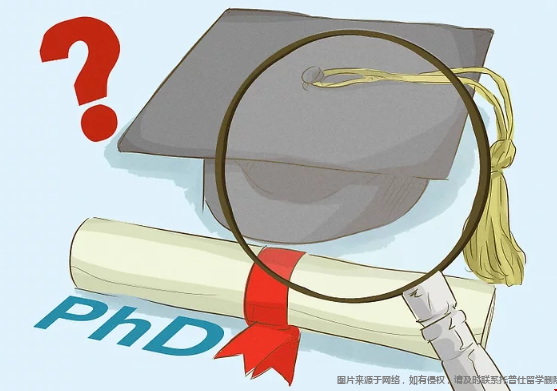 美國大學博士申請條件.png 美國大學博士申請條件.png