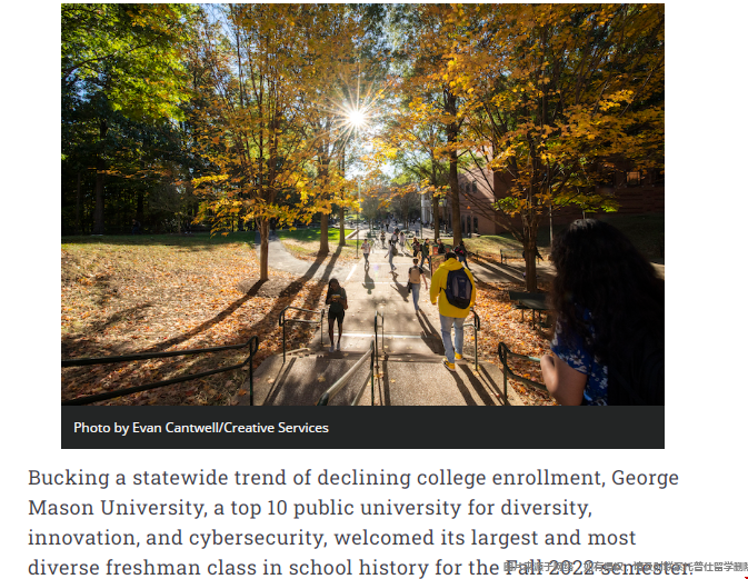 喬治梅森大學入學人數創新高.png 喬治梅森大學入學人數創新高.png