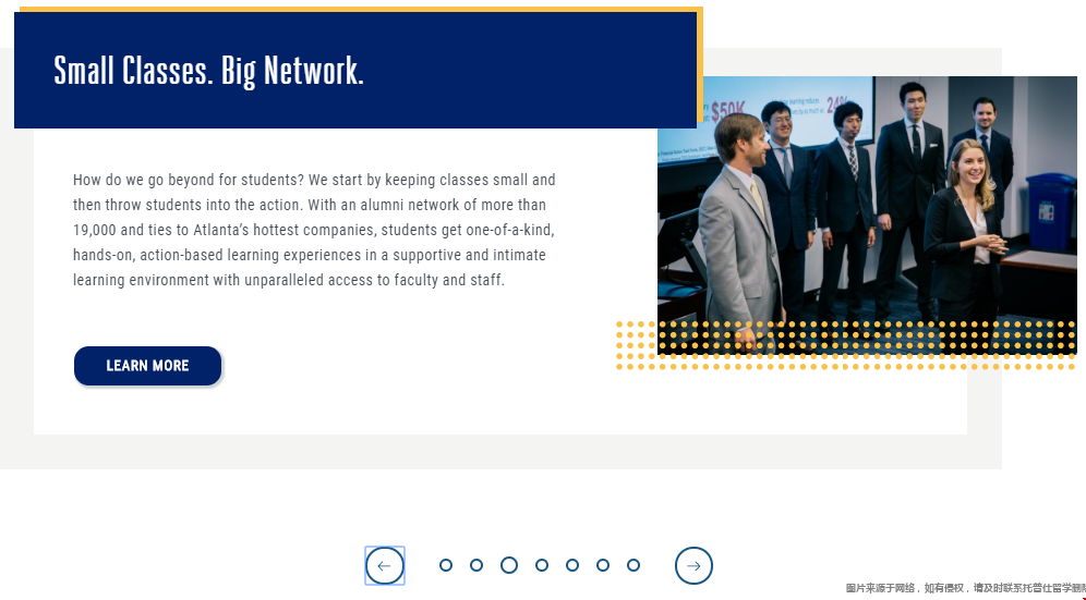 埃默里大學(xué)商學(xué)院優(yōu)勢.png 埃默里大學(xué)商學(xué)院優(yōu)勢.png