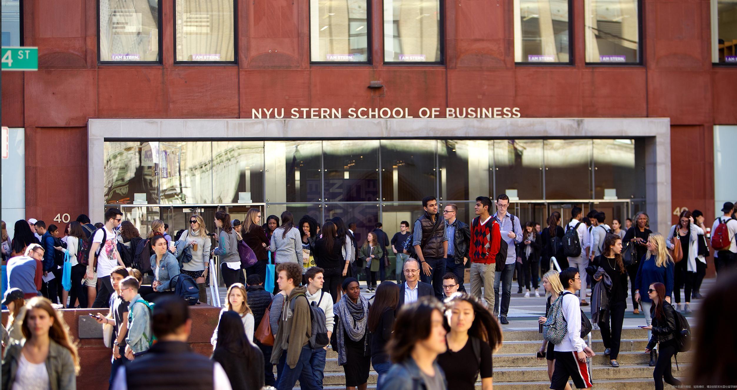 紐約大學(xué)stern商學(xué)院廣場(chǎng).jpg 紐約大學(xué)stern商學(xué)院廣場(chǎng).jpg