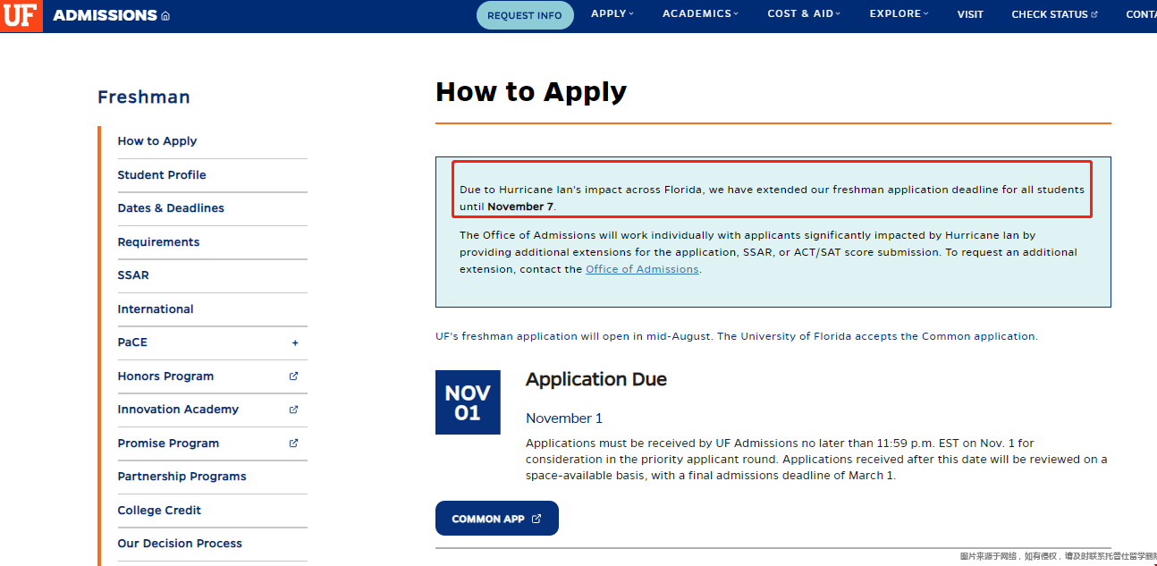 佛羅里達大學新生優先截止日期延后通知.png
