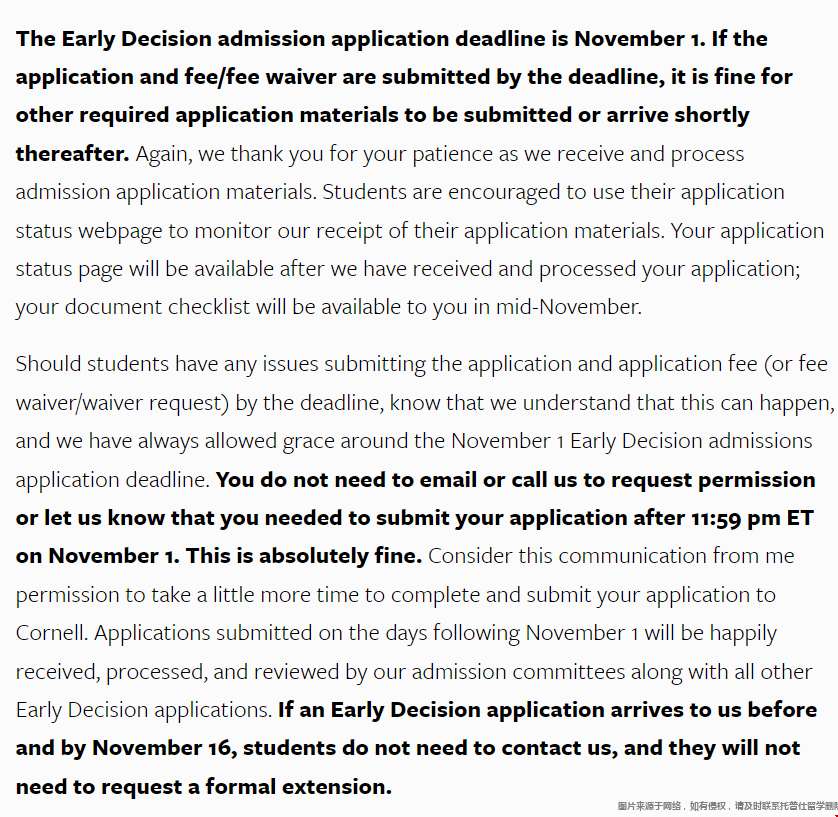 2023fall康奈爾大學ED早申延期通知2.png 2023fall康奈爾大學ED早申延期通知2.png