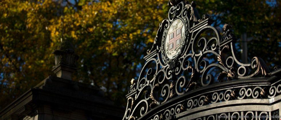 布朗大學(xué).jpg 布朗大學(xué).jpg