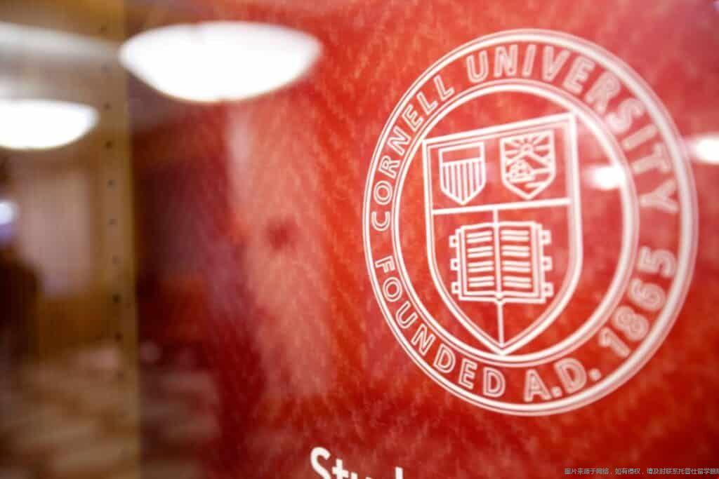 康奈爾大學.jpg