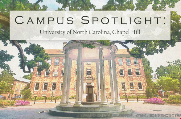 北卡羅萊納大學(xué)教堂山分校.png 北卡羅萊納大學(xué)教堂山分校.png