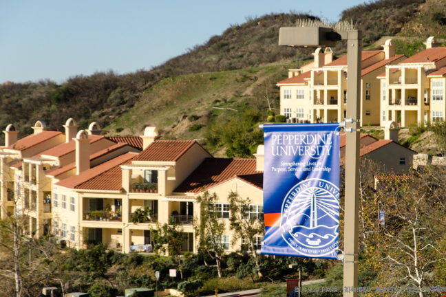 佩伯代因大學.png 佩伯代因大學.png