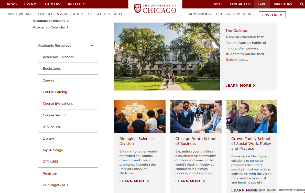 芝加哥大學專業設置.png