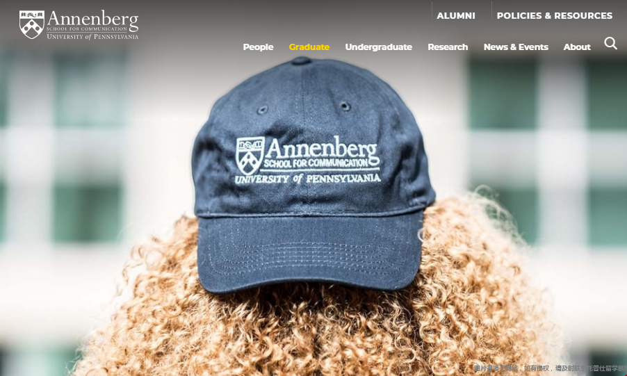 賓夕法尼亞大學傳媒專業學院.png 賓夕法尼亞大學傳媒專業學院.png