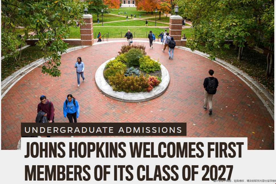 約翰霍普金斯大學本科ED放榜.png 約翰霍普金斯大學本科ED放榜.png
