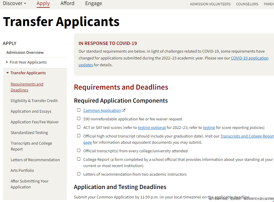 斯坦福大學(xué)本科轉(zhuǎn)學(xué).png 斯坦福大學(xué)本科轉(zhuǎn)學(xué).png