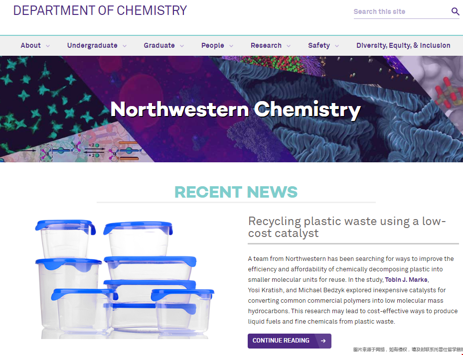 美國西北大學本科化學專業.png 美國西北大學本科化學專業.png