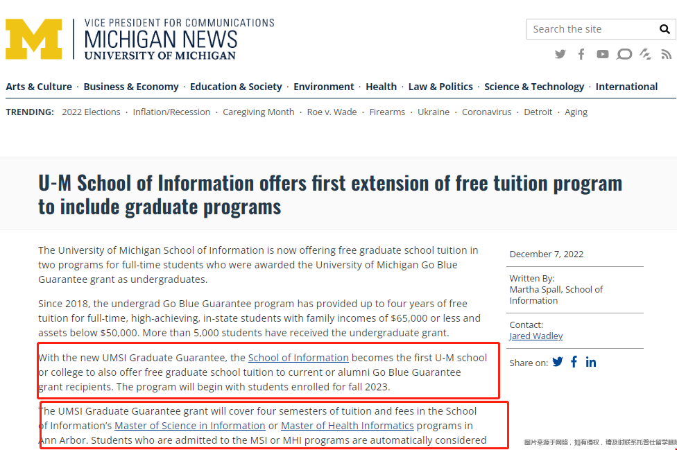 密歇根大學(xué)信息學(xué)院免學(xué)費(fèi)計(jì)劃.png 密歇根大學(xué)信息學(xué)院免學(xué)費(fèi)計(jì)劃.png