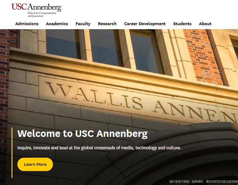 南加州大學新聞與傳播學院.png 南加州大學新聞與傳播學院.png