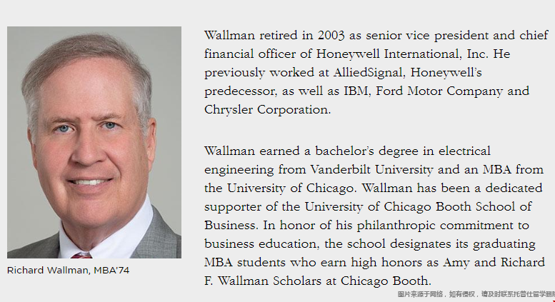 芝加哥大學新校董.png 芝加哥大學新校董.png