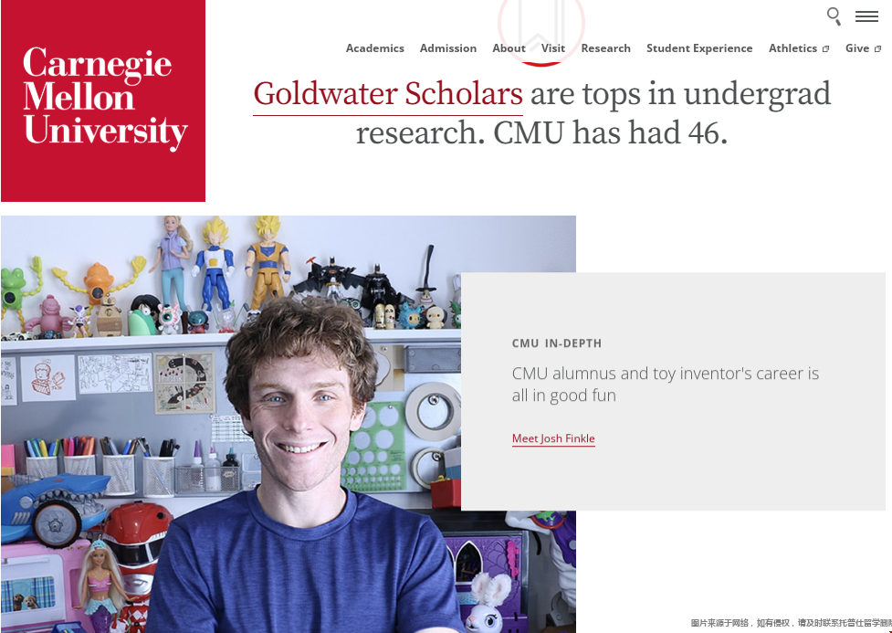 卡內基梅隆大學.png 卡內基梅隆大學.png