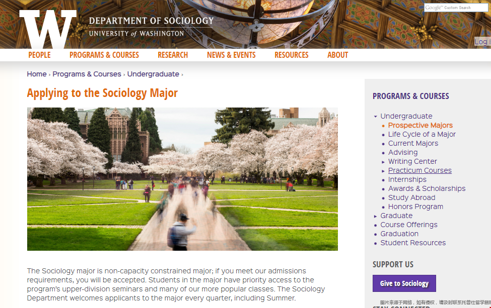 華盛頓大學社會學專業申請條件.png 華盛頓大學社會學專業申請條件.png